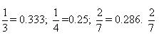 Exam CBEST Section 1 Math: Question 3 - Image 2